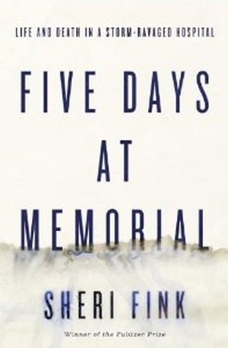FiveDaysAtMemorial