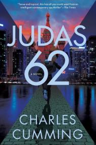 JUDAS 62 by Charles Cumming